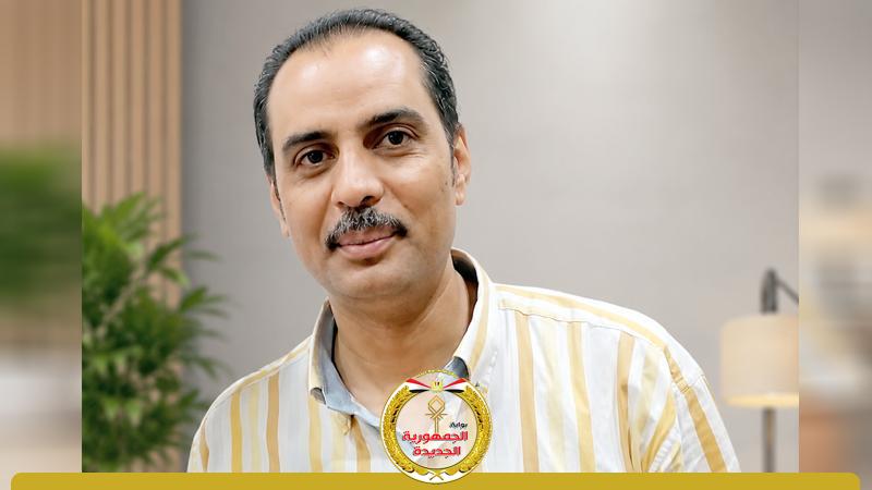 الجمهورية الجديدة