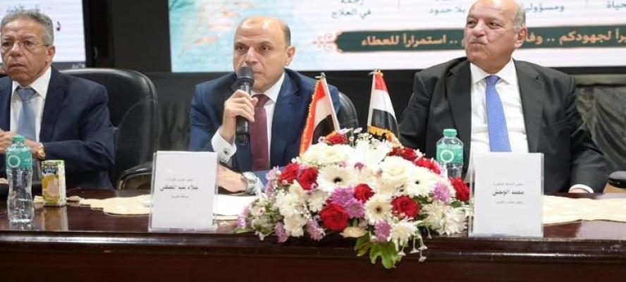 الغربية تكرم أطباءها وتحتفي برموز العطاء والتميز في يوم الطبيب 2026.