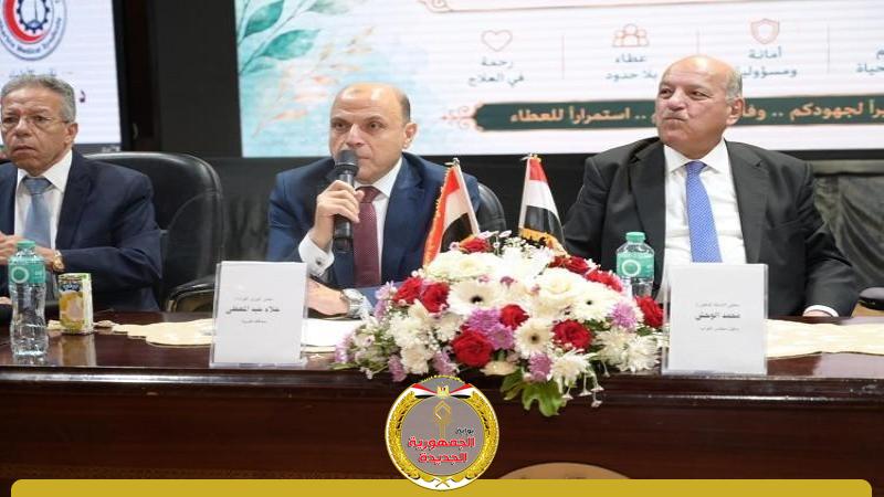 الجمهورية الجديدة