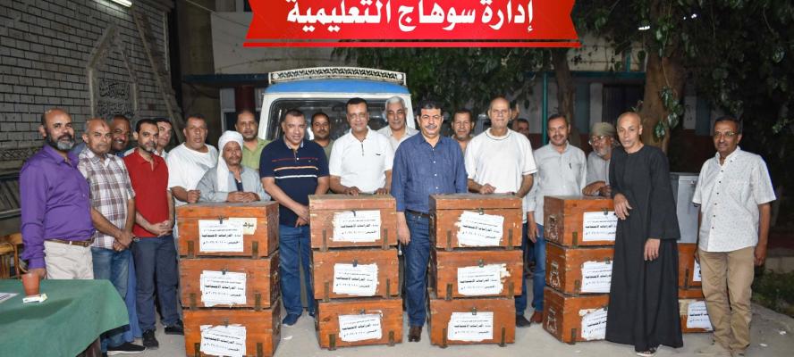مدير تعليم سوهاج يشيد بنجاح منظومة تأمين أوراق الأسئلة ويؤكد: لا حالات تسريب لأي امتحان للشهادة الإعدادية بسوهاج