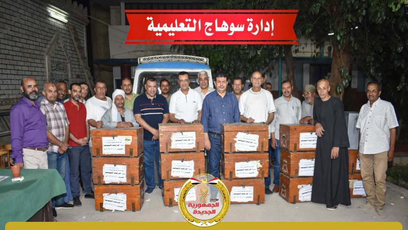 جانب من أعمال المطبعة السرية للشهادة الإعدادية بسوهاج 
