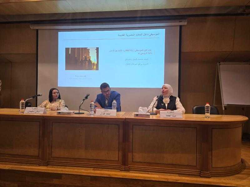 ندوة بمكتبة الإسكندرية تكشف أسرار التناغم بين الموسيقى والعمارة المصرية