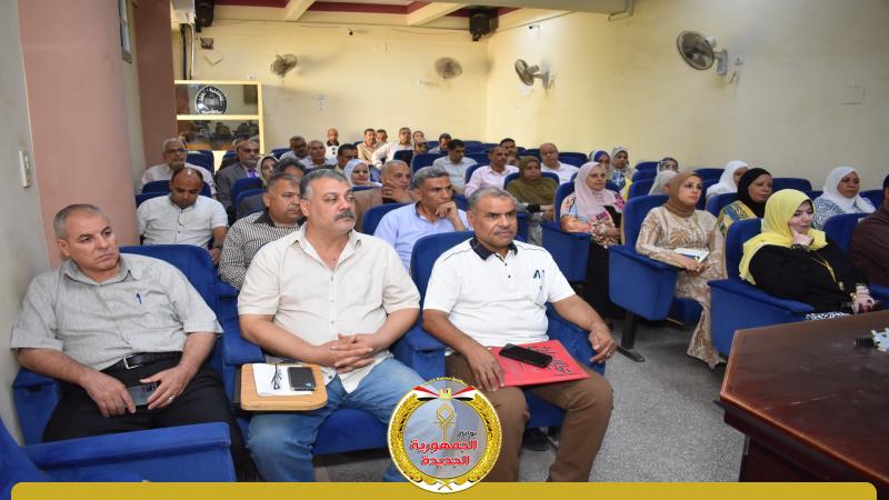 مديرية تعليم سوهاج 