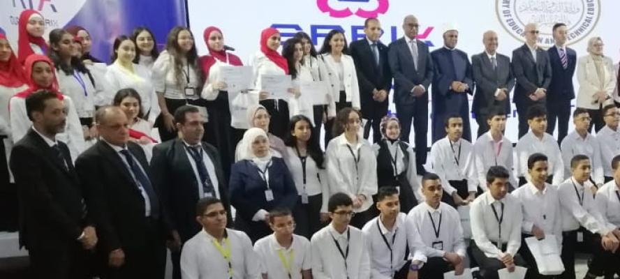 13 طالبًا وطالبة من تعليم سوهاج ضمن المكرمين في احتفالية وزارة التربية والتعليم بإنجازات الطلاب في مجال البرمجة