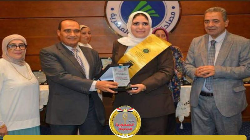 رشا الزناتي. الأم المثالية 