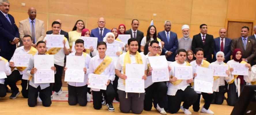 في رحاب جامعة سوهاج.. محافظ الإقليم ورئيس الجامعة يشهدان حفل تكريم أوائل الثانوية العامة والأزهرية