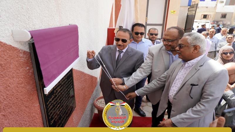 جانب من افتتاح مدرسة مياة الشرب والصرف الصحي بسوهاج 
