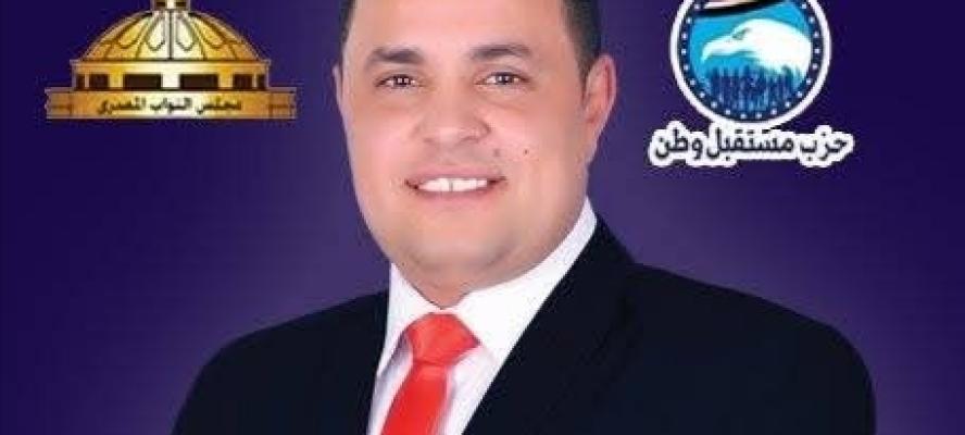 تكليف ” ايهاب مصلح ابوعقيل ” أمانة المتابعة لحزب مستقبل وطن بسوهاج