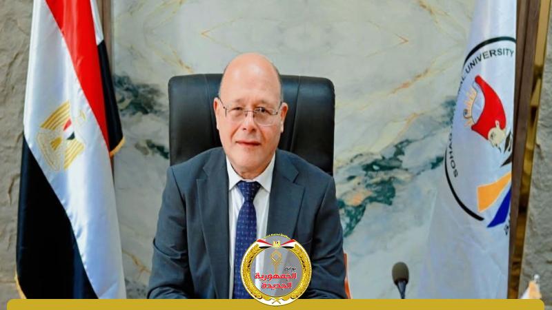د. حسان النعمانى ... رئيس جامعة سوهاج