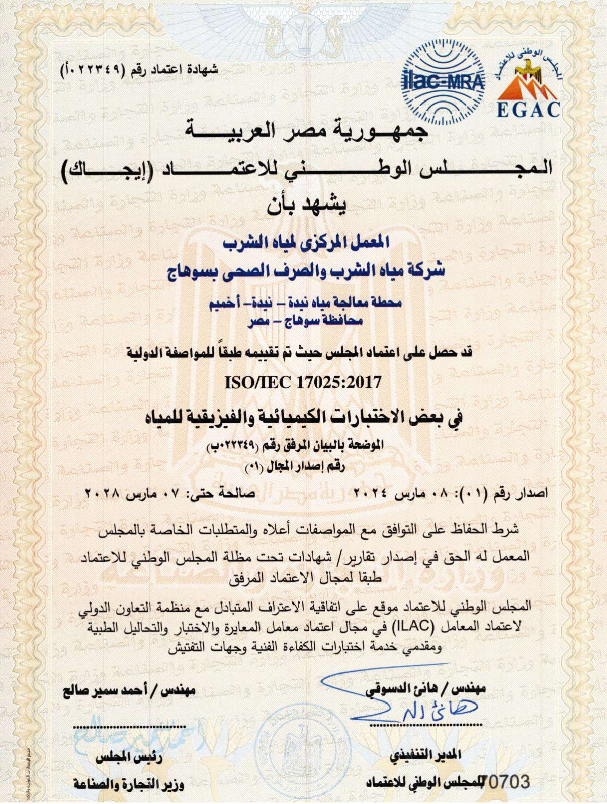 1cd4a57fcff9.jpg